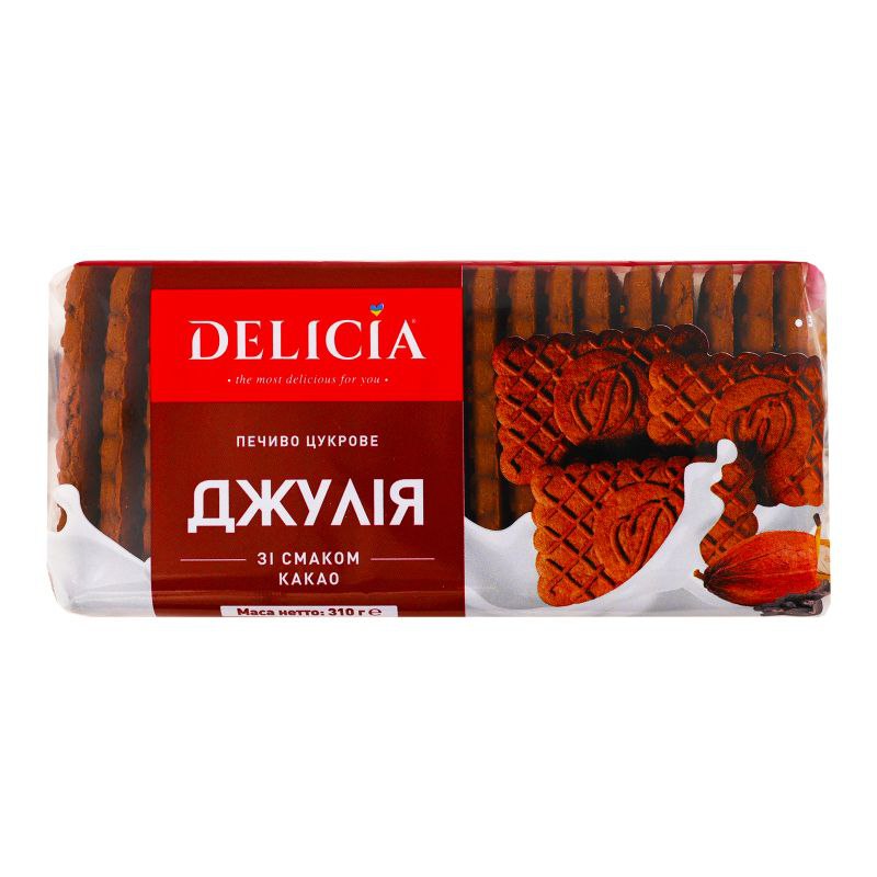 Печиво здобне Delicia Джулія 310 г